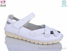 Gukkcr 28-2, 520.00, 8, 37-42