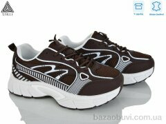 STILLI Group NK180-8 шкіра, 690.00, 8, 36-41