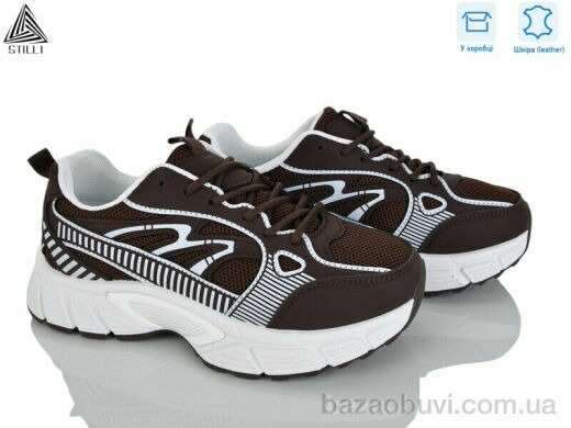 STILLI Group NK180-8 шкіра, 690.00, 8, 36-41