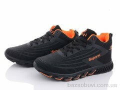 BULL MB892-5, 450.00, 8, 36-41