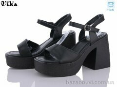 Vika 45-1, 460.00, 8, 36-41