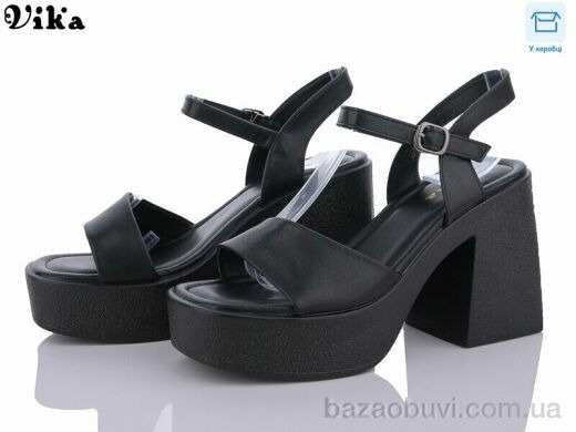 Vika 45-1, 460.00, 8, 36-41