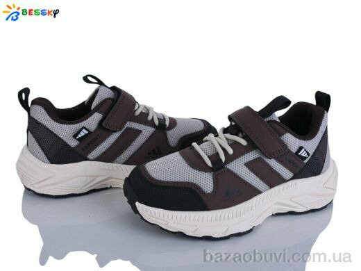 Bessky-Kellaifeng BY5180-3C, 565.00, 8, 32-37