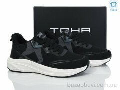Laguna 238 black-white, 670.00, 8, 40-45