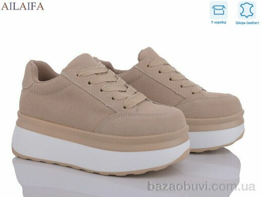 Ailaifa U65-3, 650.00, 6, 36-41