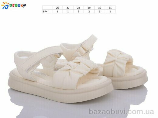 Bessky-Kellaifeng BL3336-2B, 300.00, 8, 26-31