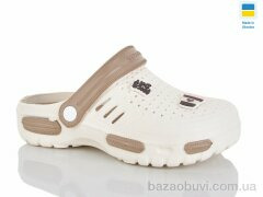 DeMur CD-48 мокко, 165.00, 6, 36-41