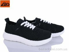 LQD W715-1, 550.00, 8, 36-41