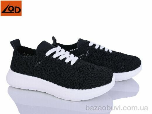LQD W715-1, 550.00, 8, 36-41