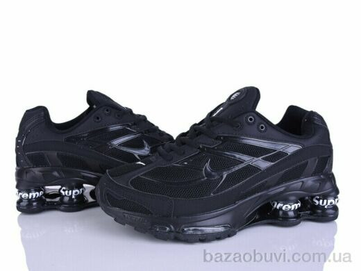 Olimp A0030-2, 35.00, 8, 41-45