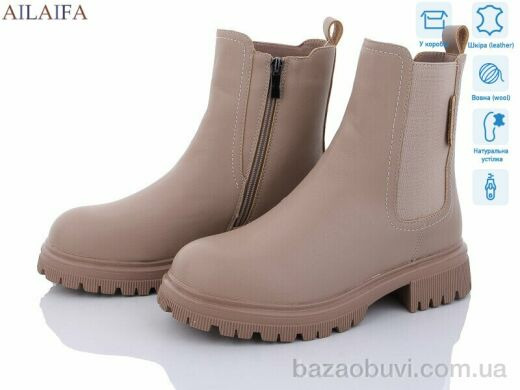 Ailaifa 3D30-4, 910.00, 6, 36-41