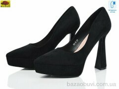 Mei De Li W2-5, 350.00, 6, 35-39