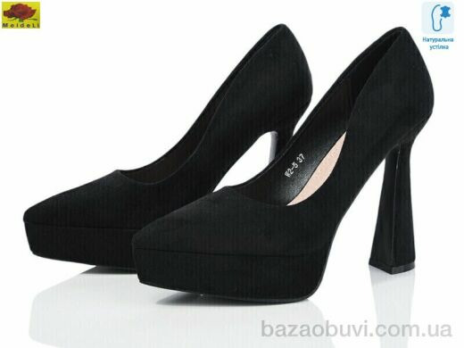 Mei De Li W2-5, 350.00, 6, 35-39