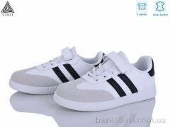 STILLI KIDS XT380-5 шкіра, 490.00, 8, 32-37