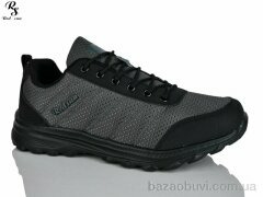 Red Sun F511, 670.00, 8, 41-46