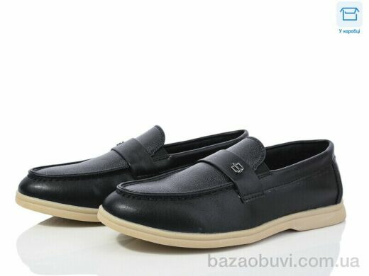 Kulada-UCSS-MD 114-1, 390.00, 8, 36-41