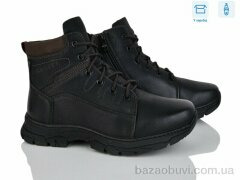 Nasite TM01-9A, 500.00, 8, 36-41