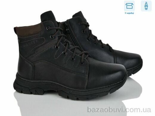 Nasite TM01-9A, 500.00, 8, 36-41