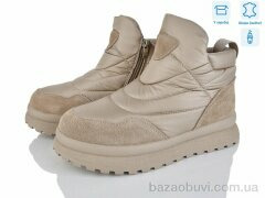 Leguzaza 5937-3-197, 1180.00, 6, 36-41