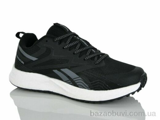 FED A2837-6, 21.00, 8, 41-46