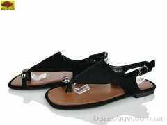 Mei De Li D799-8, 690.00, 8, 36-41