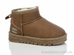 ASHIGULI 1013-2, 430.00, 12, 26-31