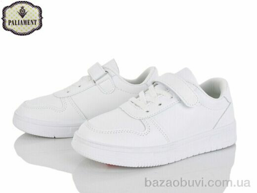 PALIAMENT B01M, 430.00, 6, 32-37