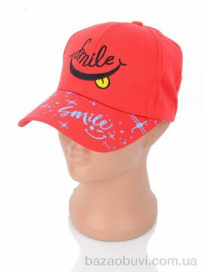 Королева D22 red, 45.00, 5, One size