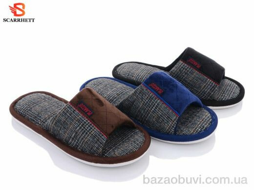 SCARRHETT MH26 mix, 160.00, 12, 30-35