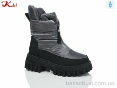 Jiulai-Kadisalun 819-3, 550.00, 8, 36-41