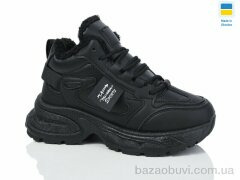 Swin 2804-1, 490.00, 8, 36-41