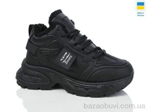 Swin 2804-1, 490.00, 8, 36-41