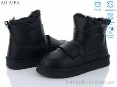 Ailaifa U39-1, 24.00, 6, 36-41