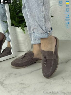 ARTO 265 кофе з., 1080.00, 8, 36-41