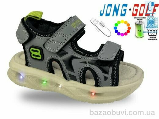 Jong Golf B20680-2 LED, 430.00, 8, 23-30