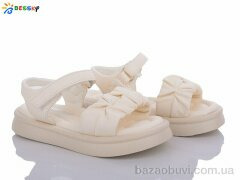 Bessky-Kellaifeng BL3336-2B, 300.00, 8, 26-31