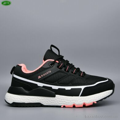 Bayota B1160-3, 580.00, 8, 36-41