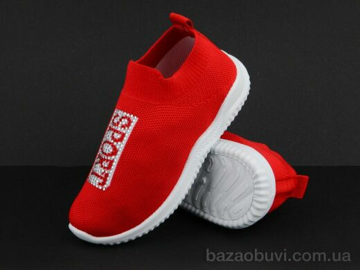 Blue Rama W901-8, 185.00, 12, 26-31