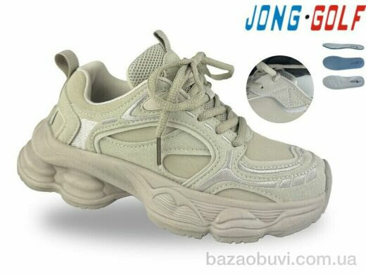 Jong Golf C11889-6, 675.00, 8, 33-38