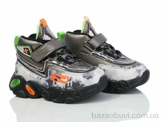 Мир 2115-A215S gun, 230.00, 12, 21-26