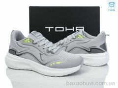 Laguna 228 l.grey, 670.00, 8, 40-45
