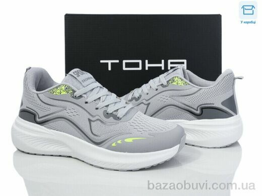 Laguna 228 l.grey, 670.00, 8, 40-45