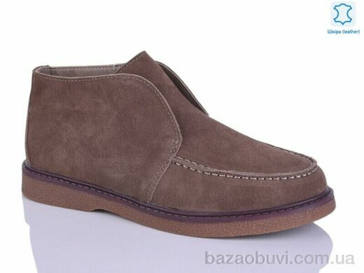 Violeta E6199-5, 1055.00, 8, 36-41