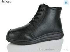 LR.Brother B290-1, 570.00, 8, 37-42