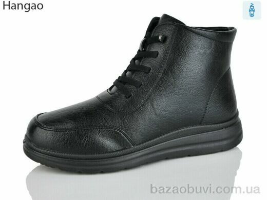 LR.Brother B290-1, 570.00, 8, 37-42