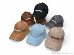 Королева X3 mix, 230.00, 5, 56-59