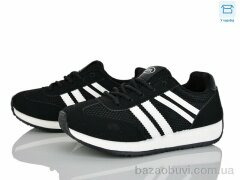 Alimama-Girnaive W805-1, 590.00, 8, 36-41