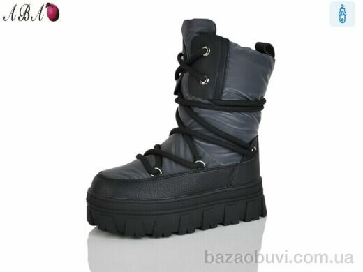 Aba AW8ABA48-21, 590.00, 8, 32-37