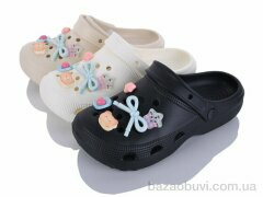 Alimama-Girnaive 8122-2 mix, 380.00, 24, 36-41