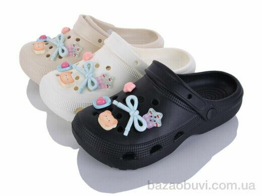 Alimama-Girnaive 8122-2 mix, 380.00, 24, 36-41